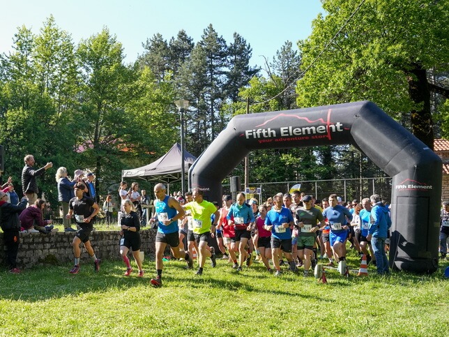 Στις 11 Μαΐου ο 2ος αγώνας Koziakas Trail